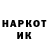 Каннабис индика Mark Heitz