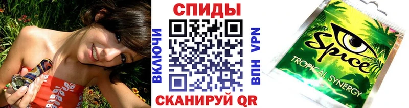 БУТИРАТ бутандиол Нурлат
