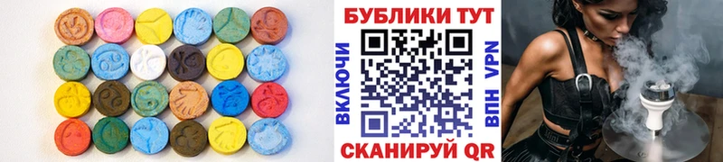 ЭКСТАЗИ ешки  закладка  ОМГ ОМГ   Нурлат 