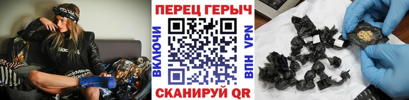 где можно купить   Нурлат  Героин герыч 