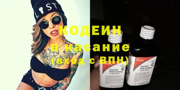 меф Алексин