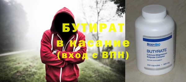 спайс Алзамай