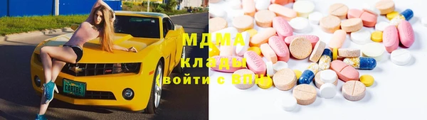 спайс Алзамай