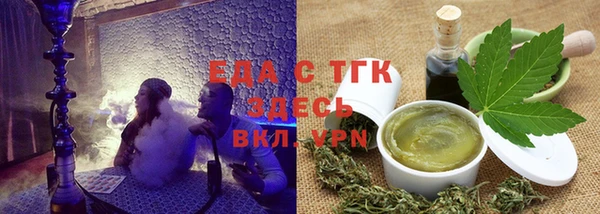спайс Алзамай