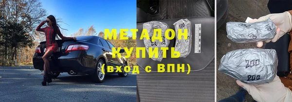 меф Алексин