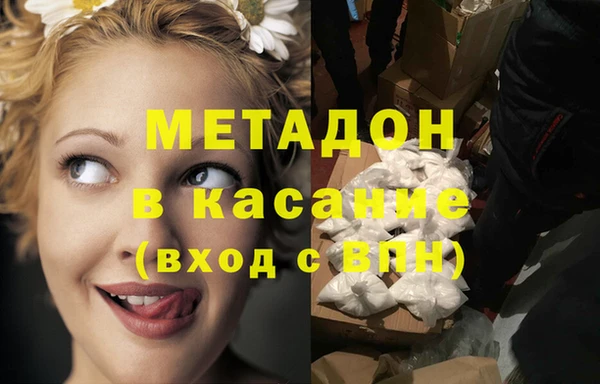 меф Алексин