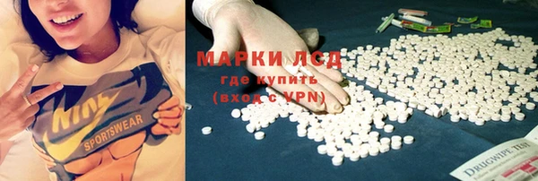 мет Алексеевка