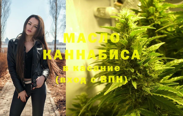 мет Алексеевка