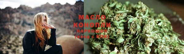 меф Алексин
