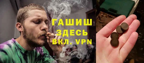 меф Алексин