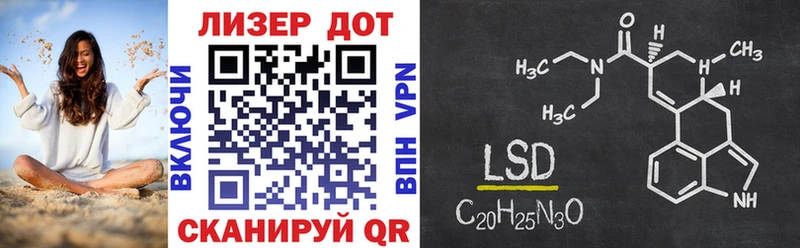 shop Telegram  даркнет сайт  Нурлат  Марки N-bome 1500мкг 